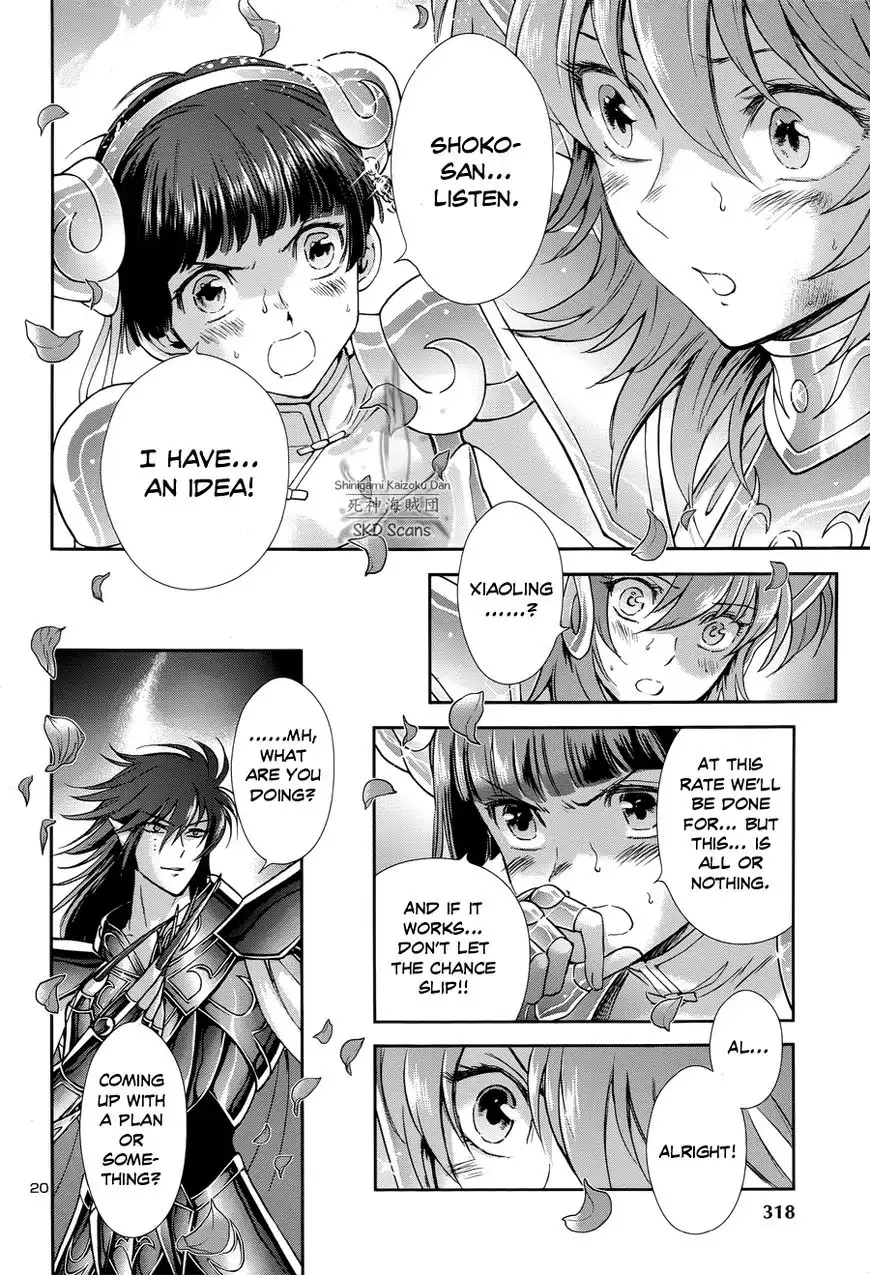 Saint Seiya - Saintia Shou Chapter 47 19